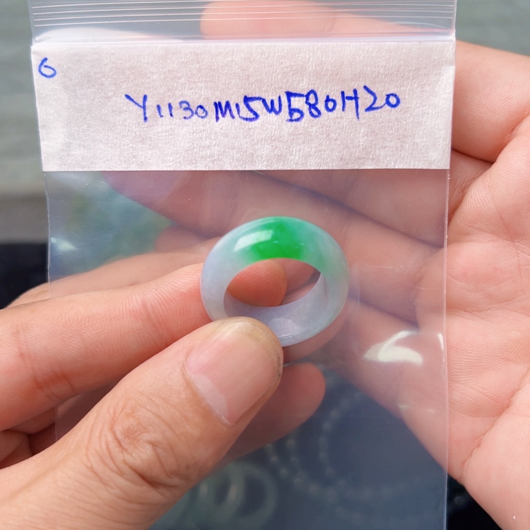 豆***儿定制翡翠未镶嵌圈口20号