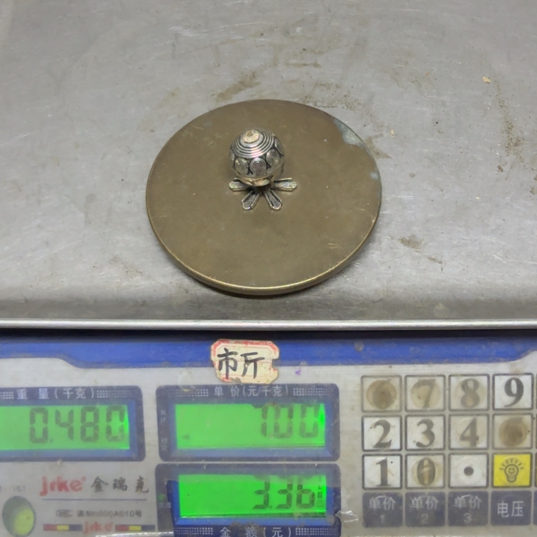 银***叶020 铜器888888888888888