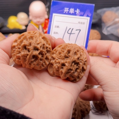 文玩核桃把件喜****脸40苹果园147
