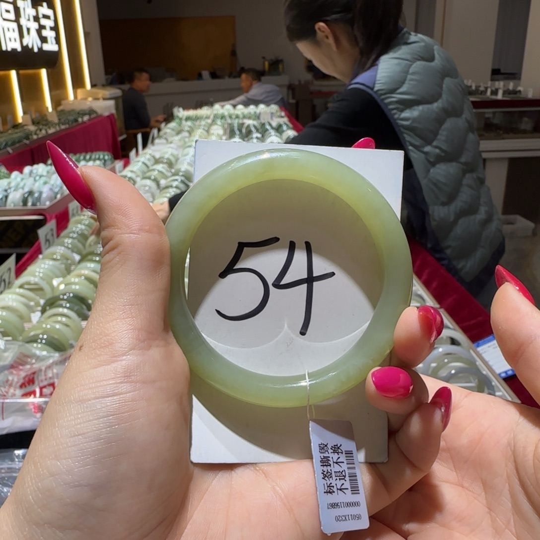 和田玉未镶嵌手镯770