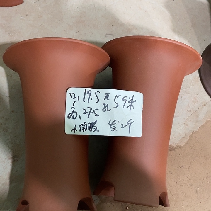宜兴丁山张伟花盆