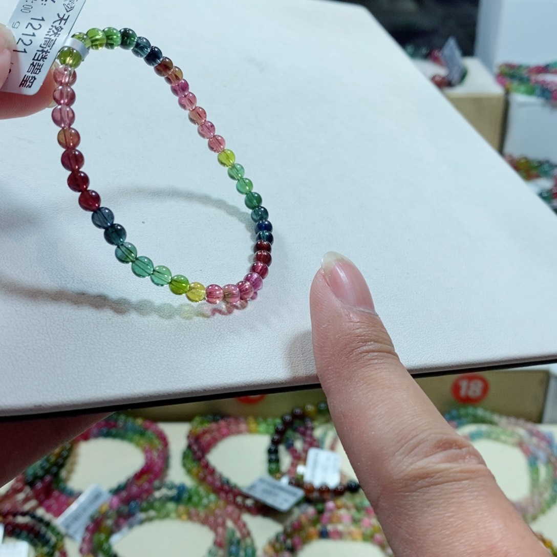 碧玺手链未镶嵌碧玺