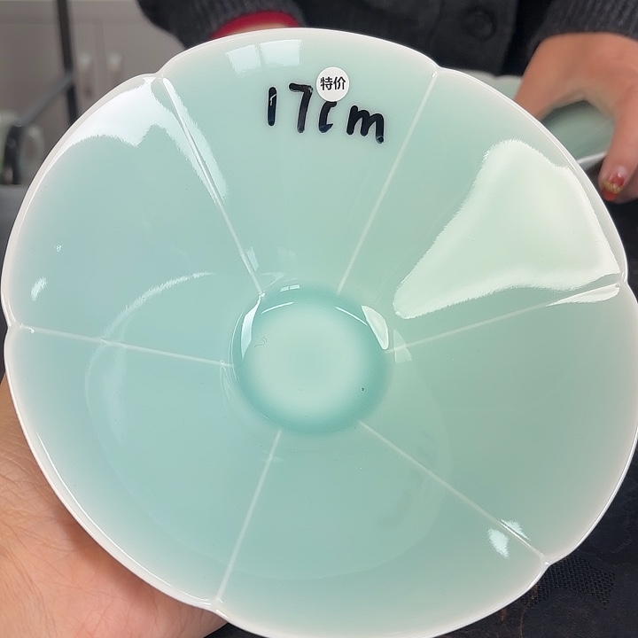 龙泉云间青瓷小米茶器