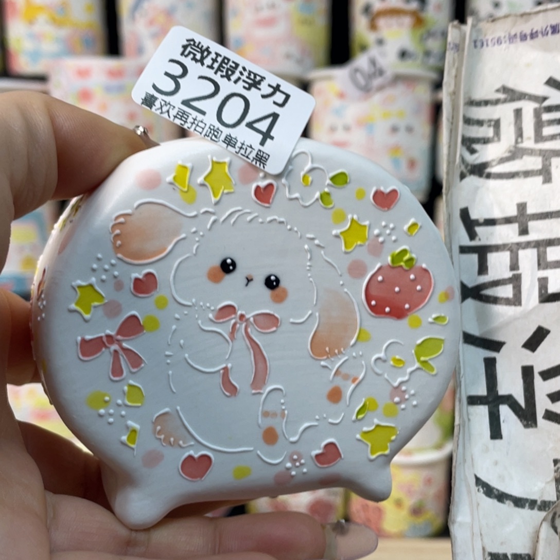 3204 小嘟嘟嘟嘟嘟嘟嘟嘟嘟嘟嘟