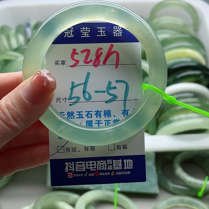 未镶嵌岫玉蛇纹石玉天然岫玉