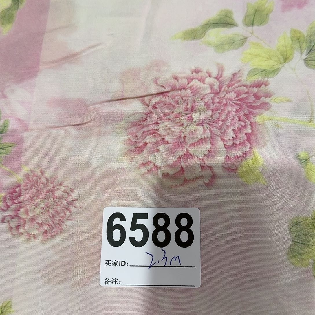 丝麻1米长X1.4米宽小块