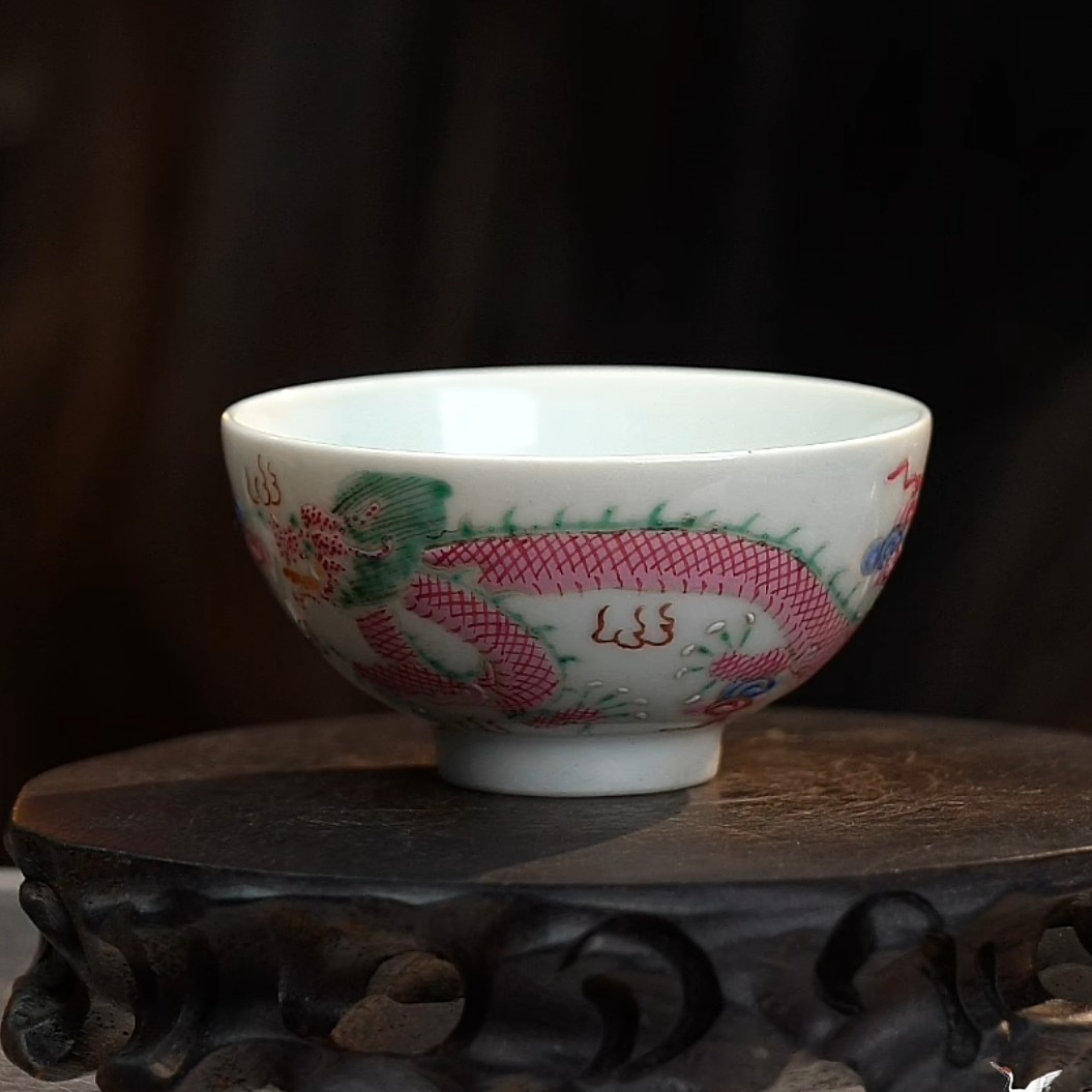 F粉彩云龙纹茶圆