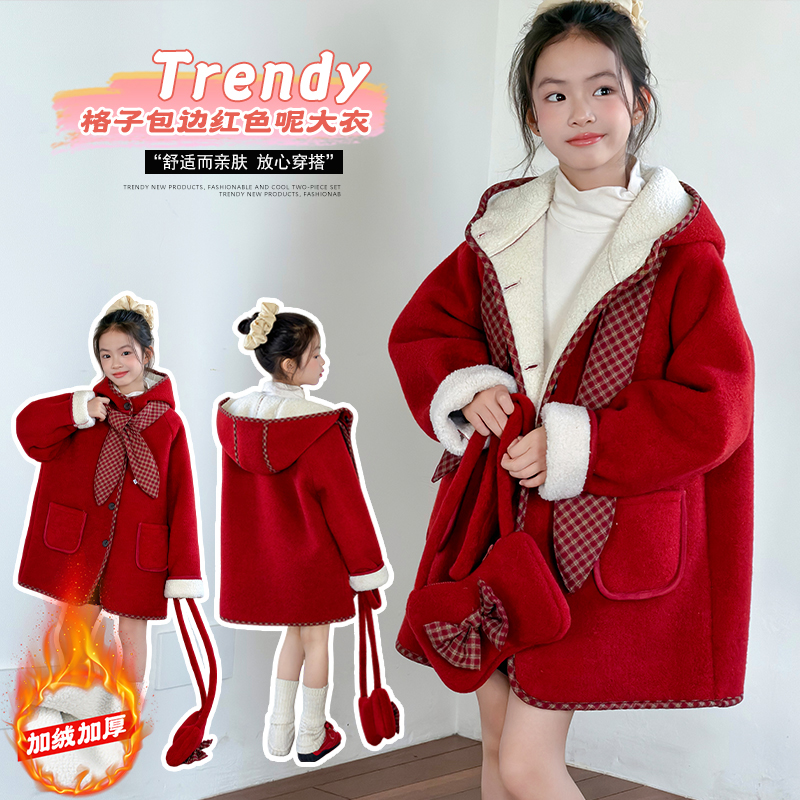 女童冬季加绒加厚格子围巾包边红色年服外套中大童女孩洋气穿搭潮