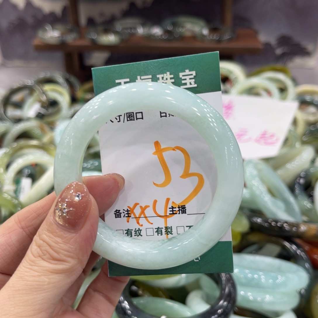 岫玉未镶嵌手镯手镯