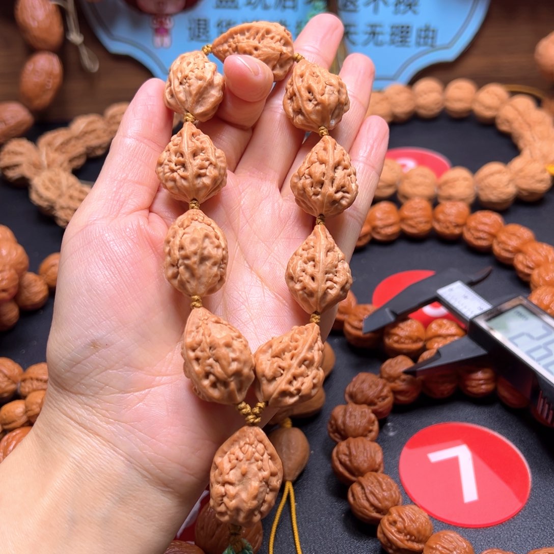 孟***德吊坠文玩核桃麒麟角19加