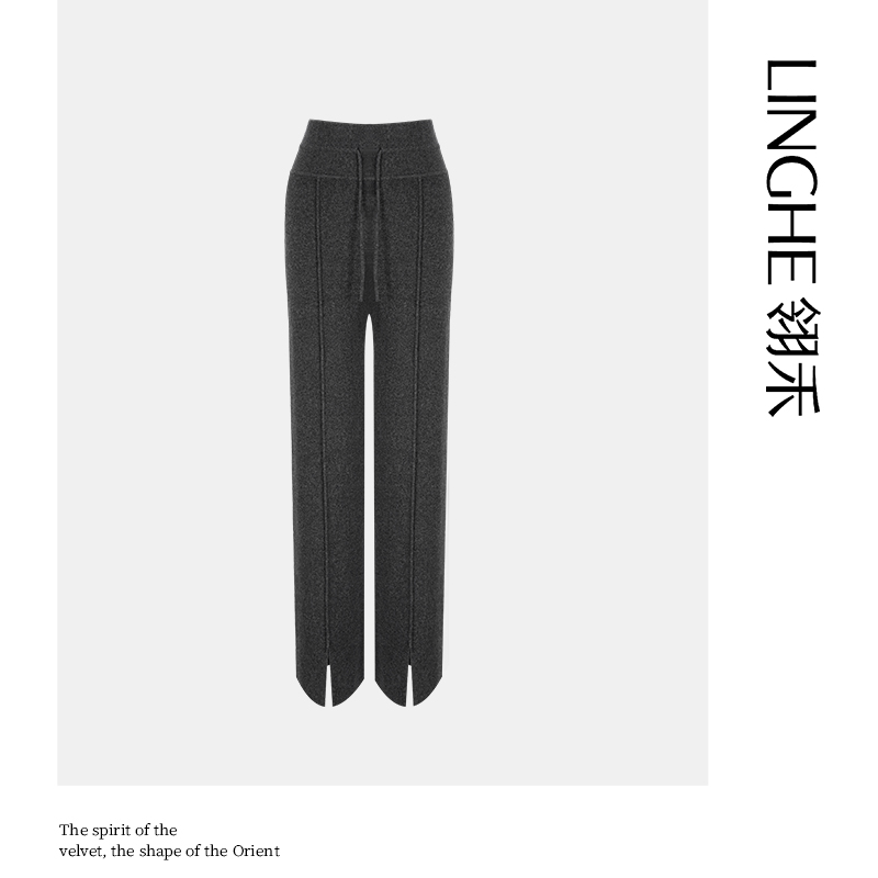 翎禾LINGHE-针织中高腰长裤70%绵羊毛30%山羊绒休闲