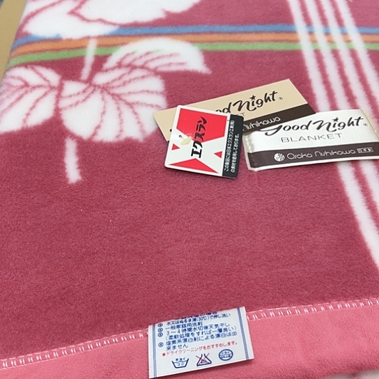 瓷片摆件工艺品瓷器摆件777