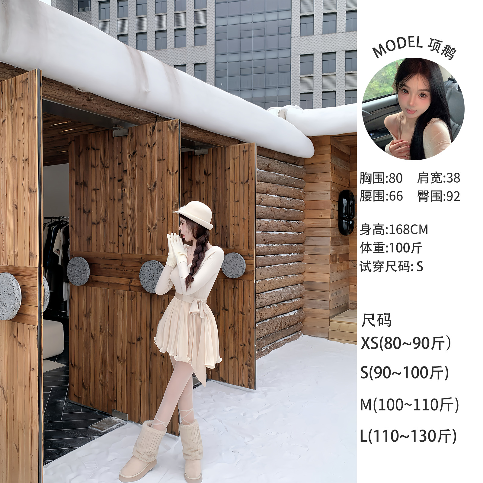 天鹅er 【芭蕾奶酥】气质显瘦高腰时尚短款连衣裙E25Q10278
