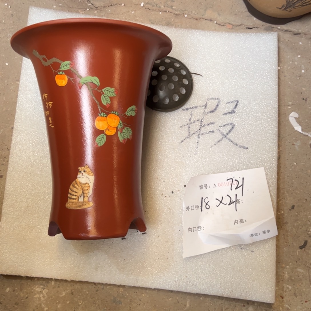 花盆紫砂紫砂花盆