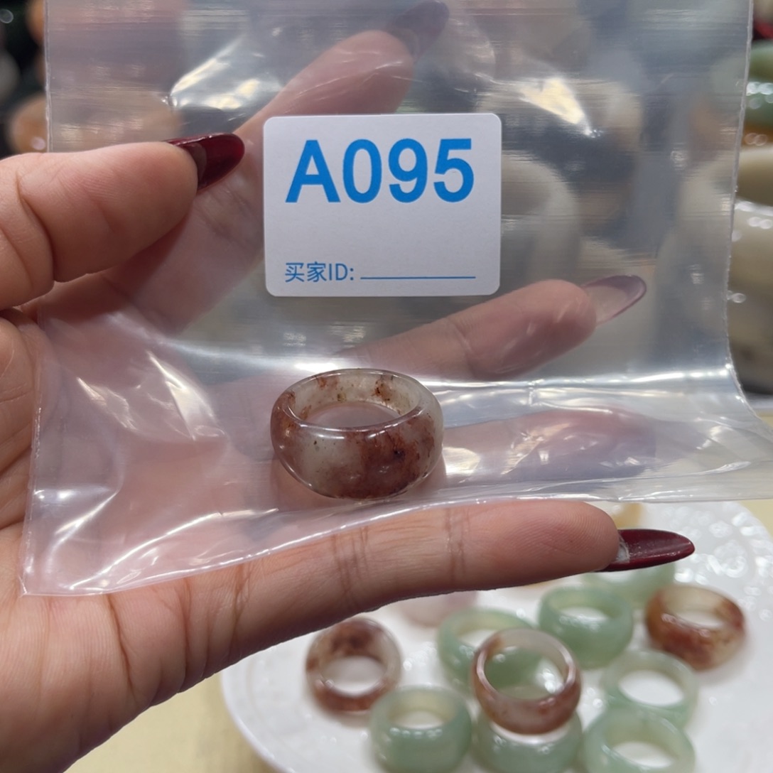 未镶嵌手镯石英岩玉草****)