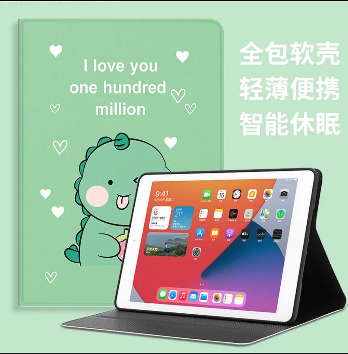 9新 Apple/苹果 芒iPadmini平板电脑7.9寸WiFi版小屏学习机追剧
