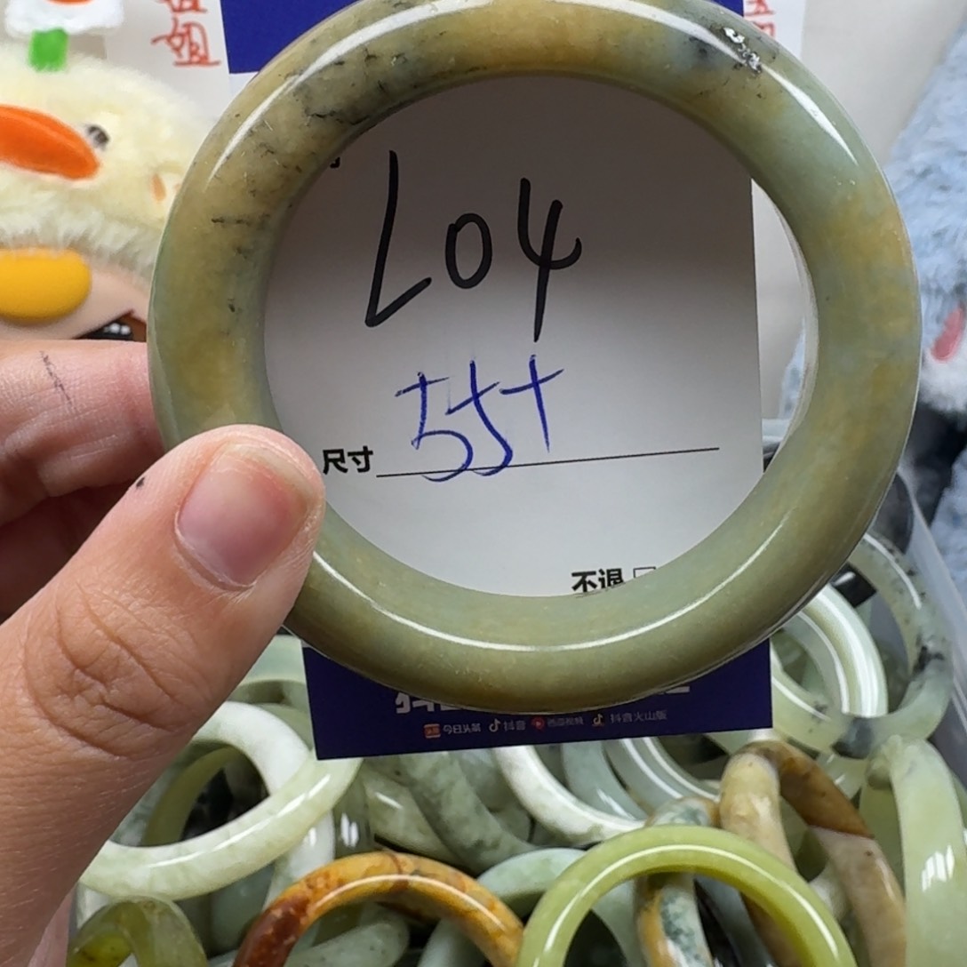 蛇纹石玉未镶嵌手镯04