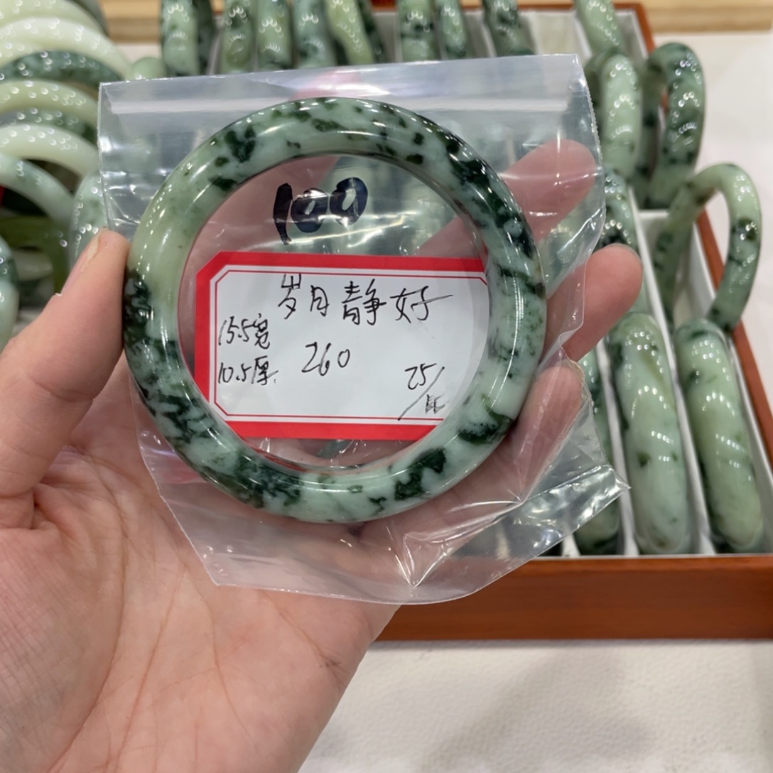 岁***好蛇纹石玉未镶嵌手镯