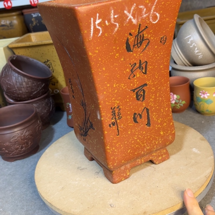 紫砂花盆紫砂花盆