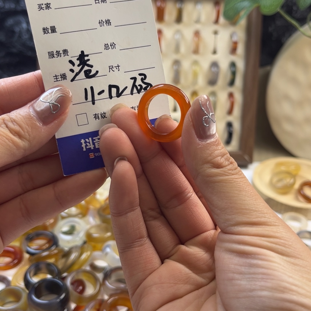 玛瑙/玉髓未镶嵌戒指115