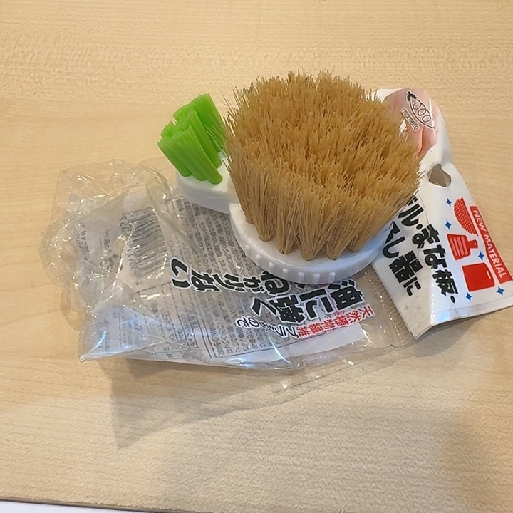 塑料这个时候我们