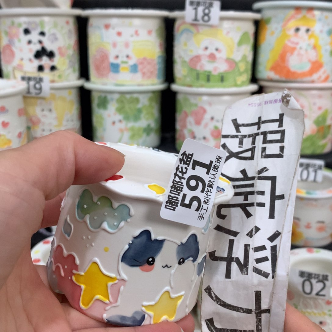 紫砂花盆591 嘟嘟嘟嘟