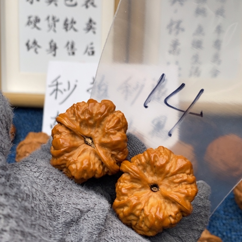 【闪购商品】文玩核桃把件.56753537537573537