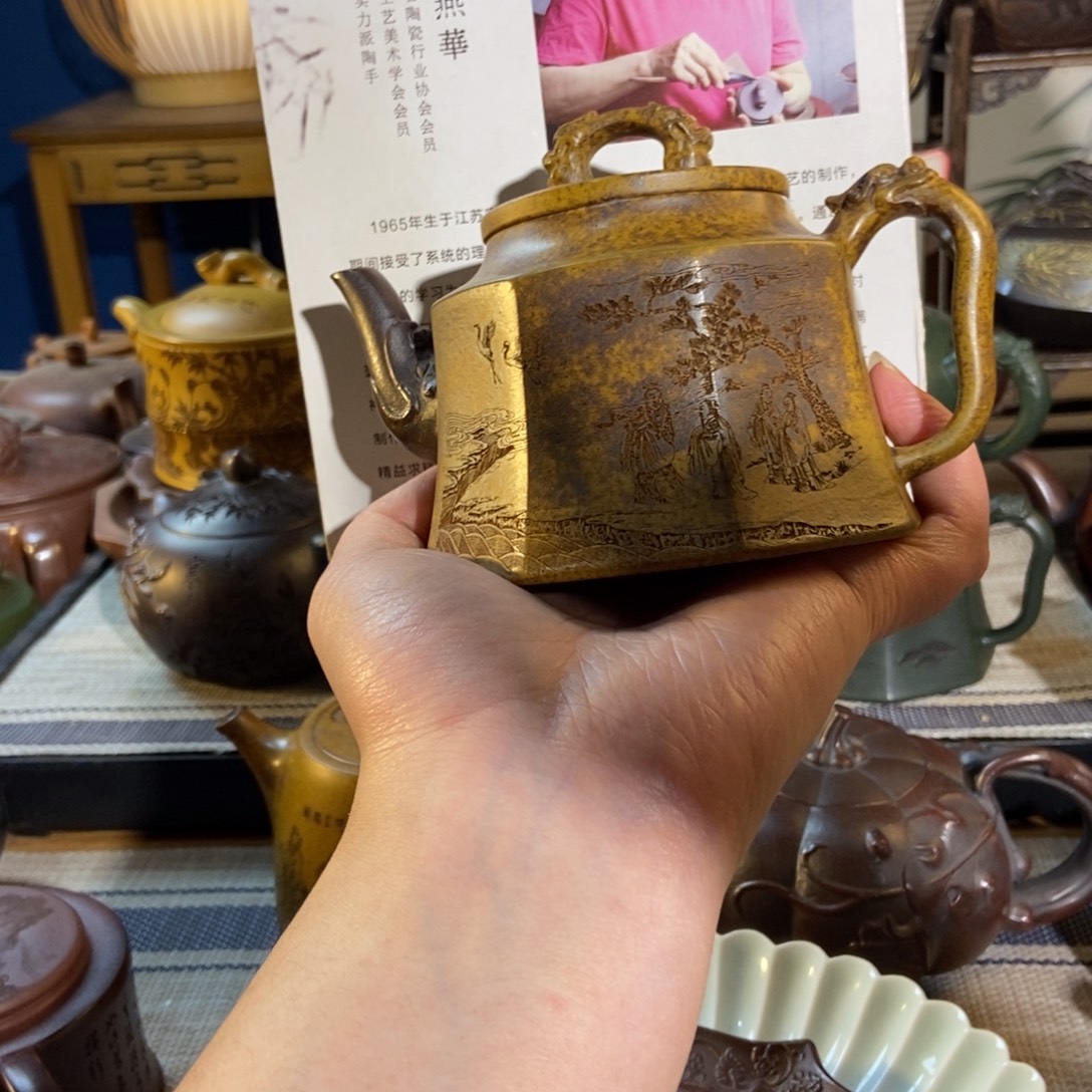 茶壶紫砂紫砂艺术