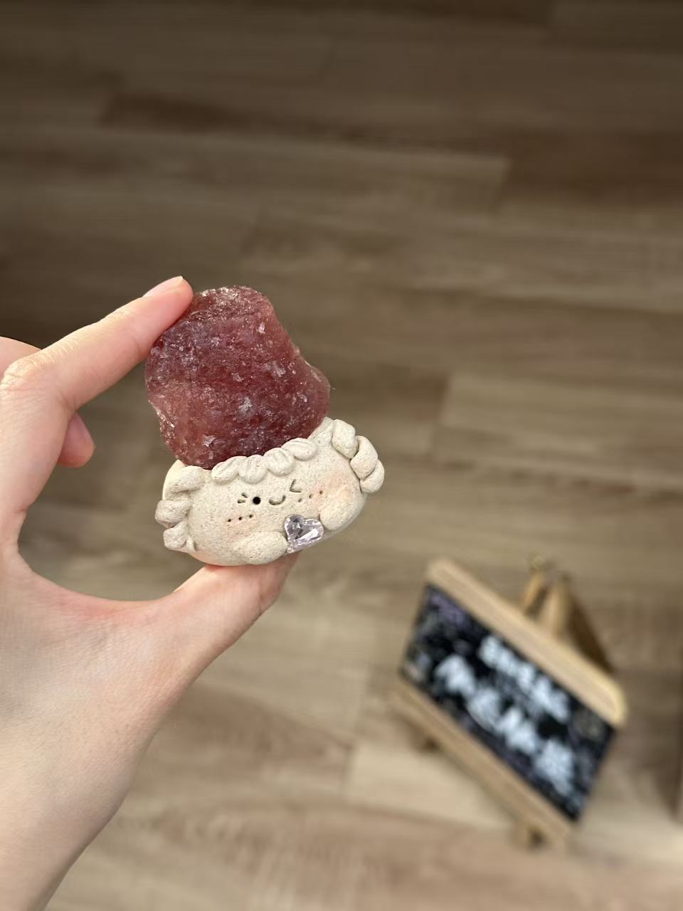 水晶小豆丁可爱草莓