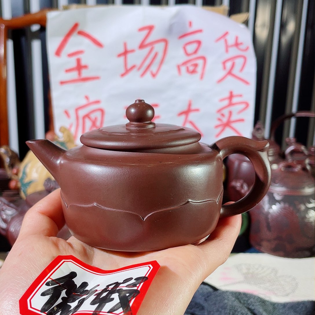 紫砂茶壶哈哈哈哈哈