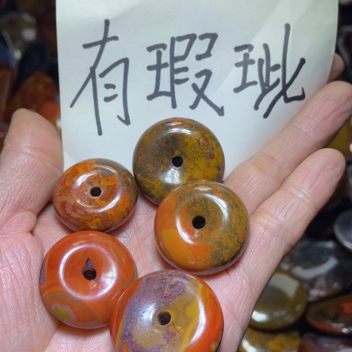 【闪购商品】玛瑙/玉髓颈饰合金