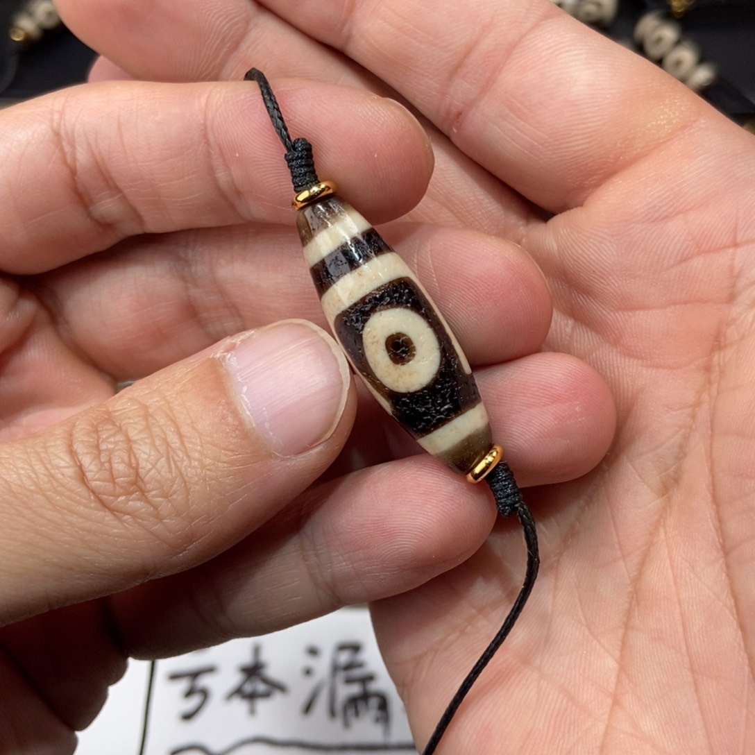 玛瑙/玉髓合金颈饰T***唯