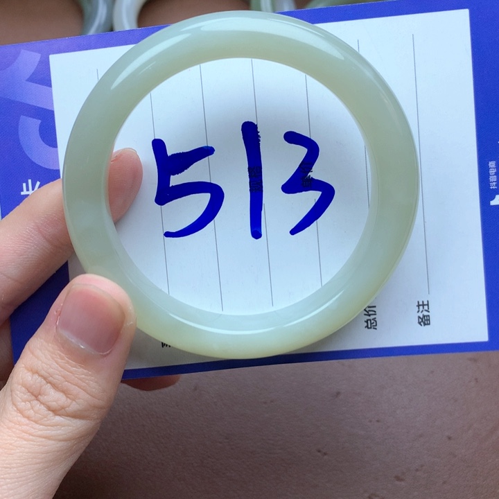 ****生和田玉未镶嵌手镯