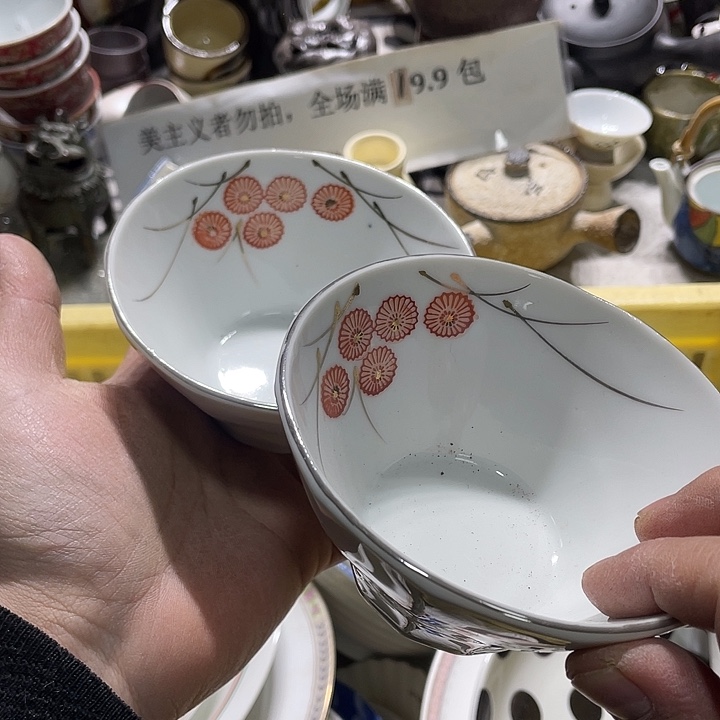 瓷片在一起的时候就是不