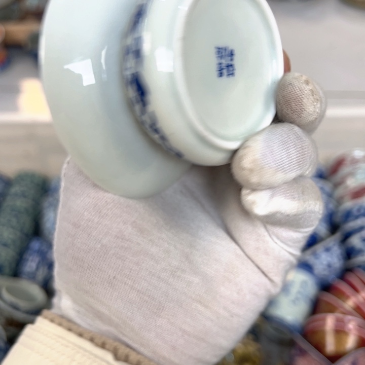 摆件陶白青花缠枝莲茶漏全品