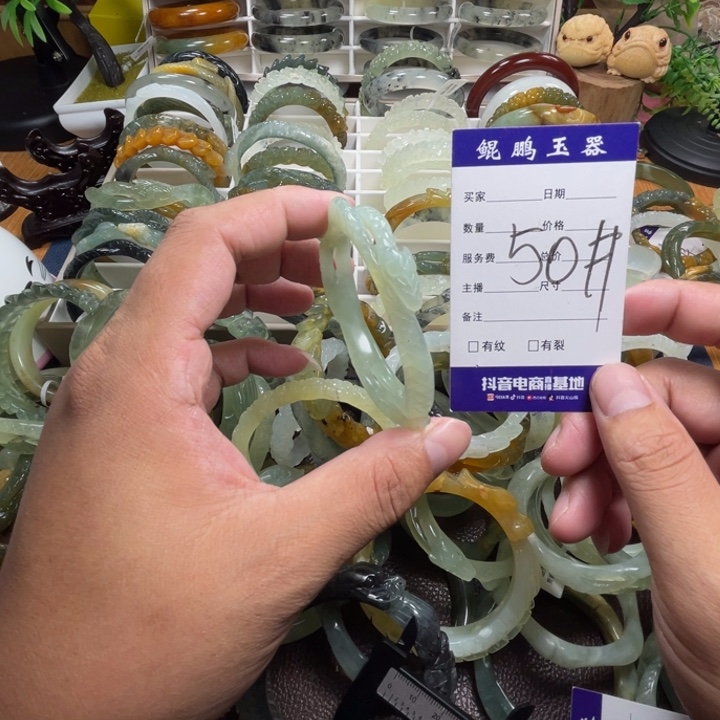 未镶嵌蛇纹石玉手镯