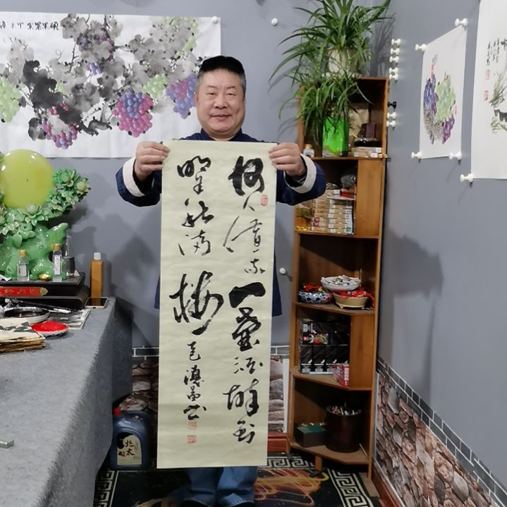 书法杨德富老师书法