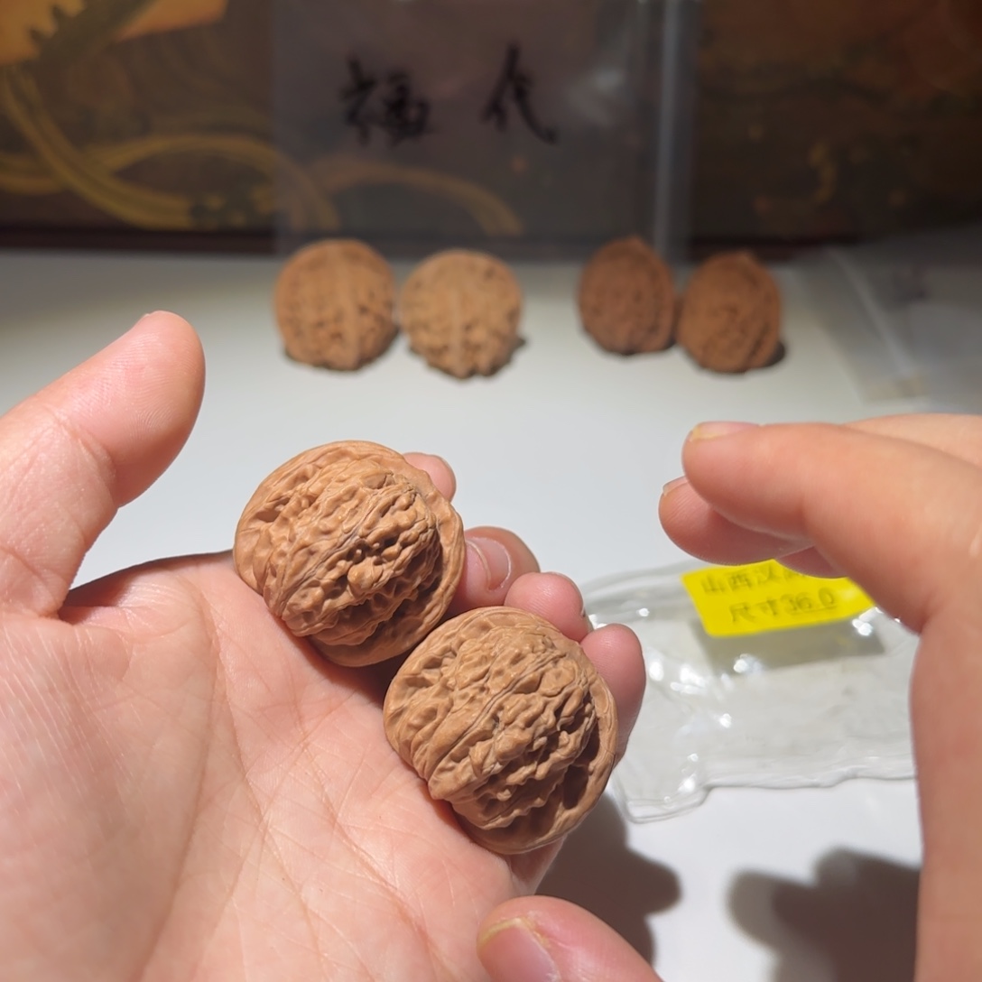 文玩核桃吊坠36全品汗高