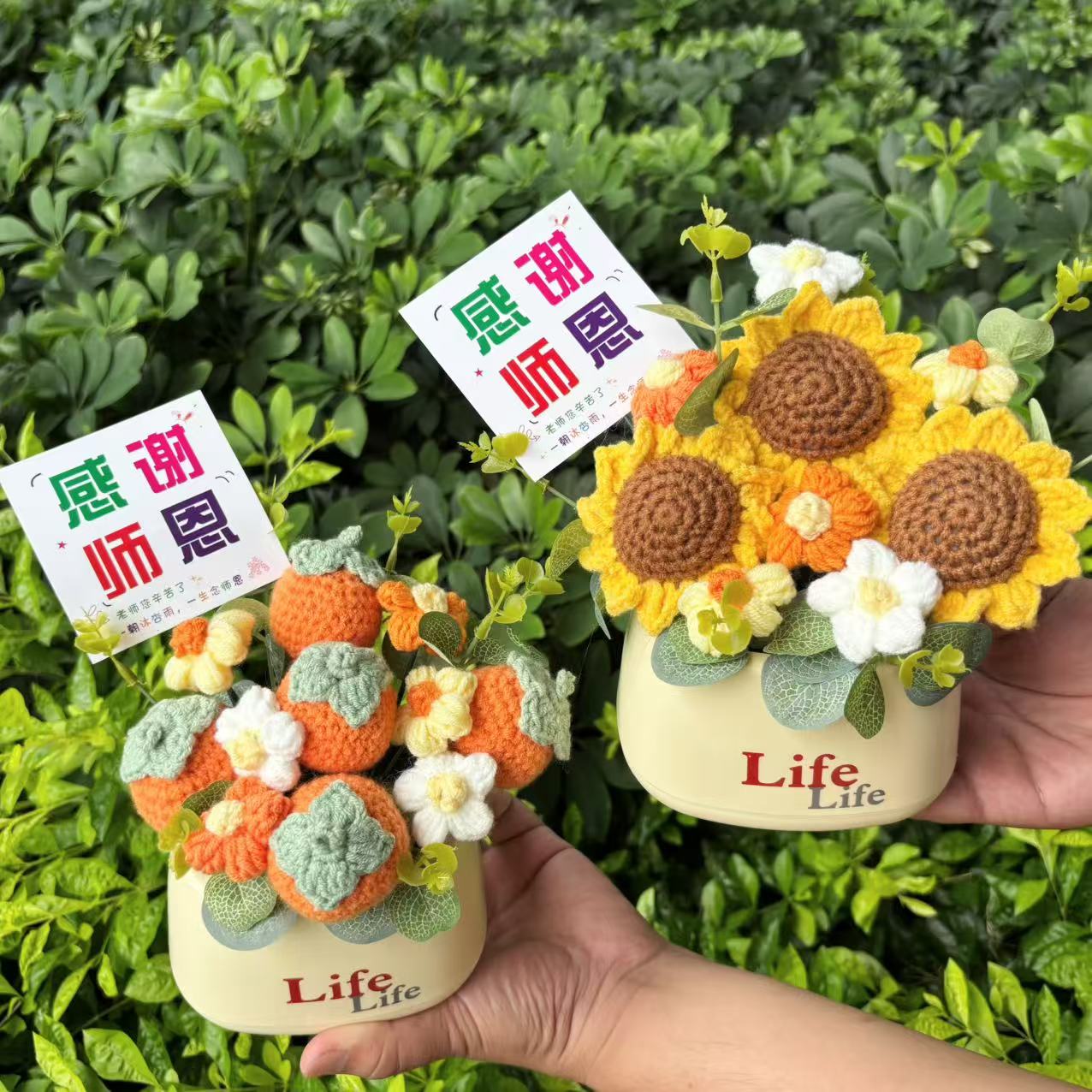 教师节礼物2025新款送女老师幼儿园高档花束实用创意桌面摆件礼品