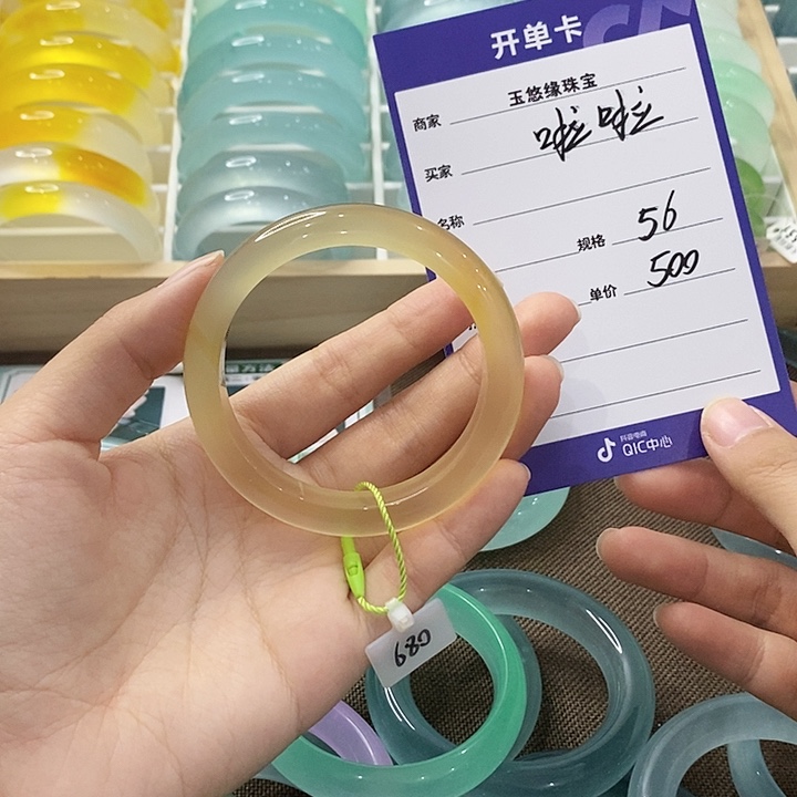 啦***~直播一对一挑选链接