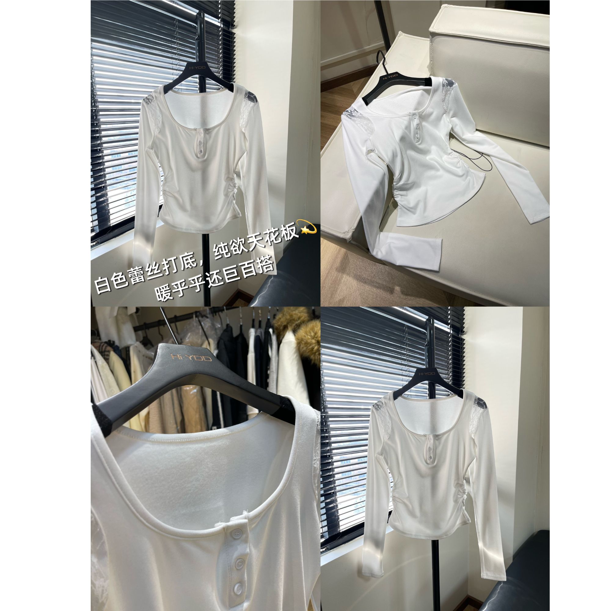 YDD•「Z-928」纯欲锁骨U领纽扣正肩秋棉质打底衫修身收腰T恤MM-878