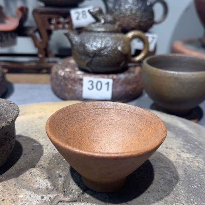 非遗福利斗笠杯一只不退不换