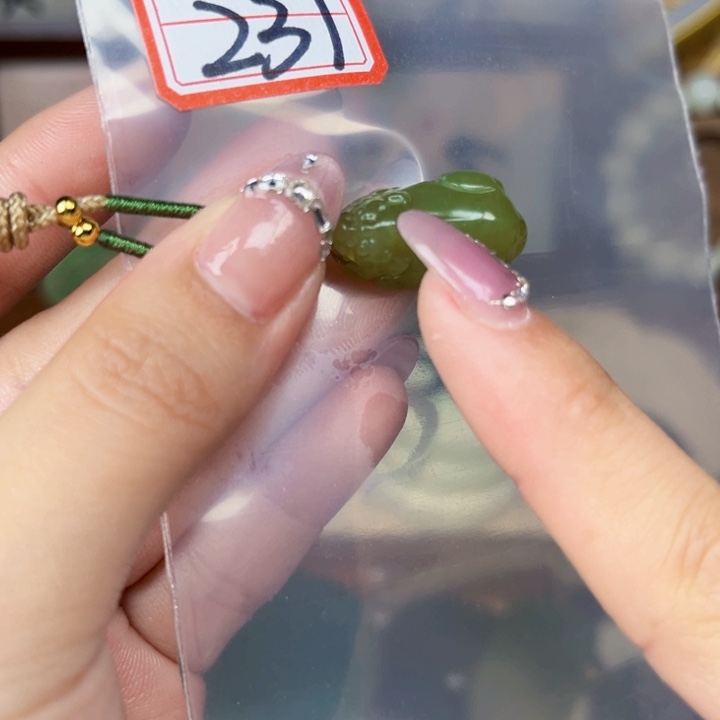 和田玉未镶嵌和田玉