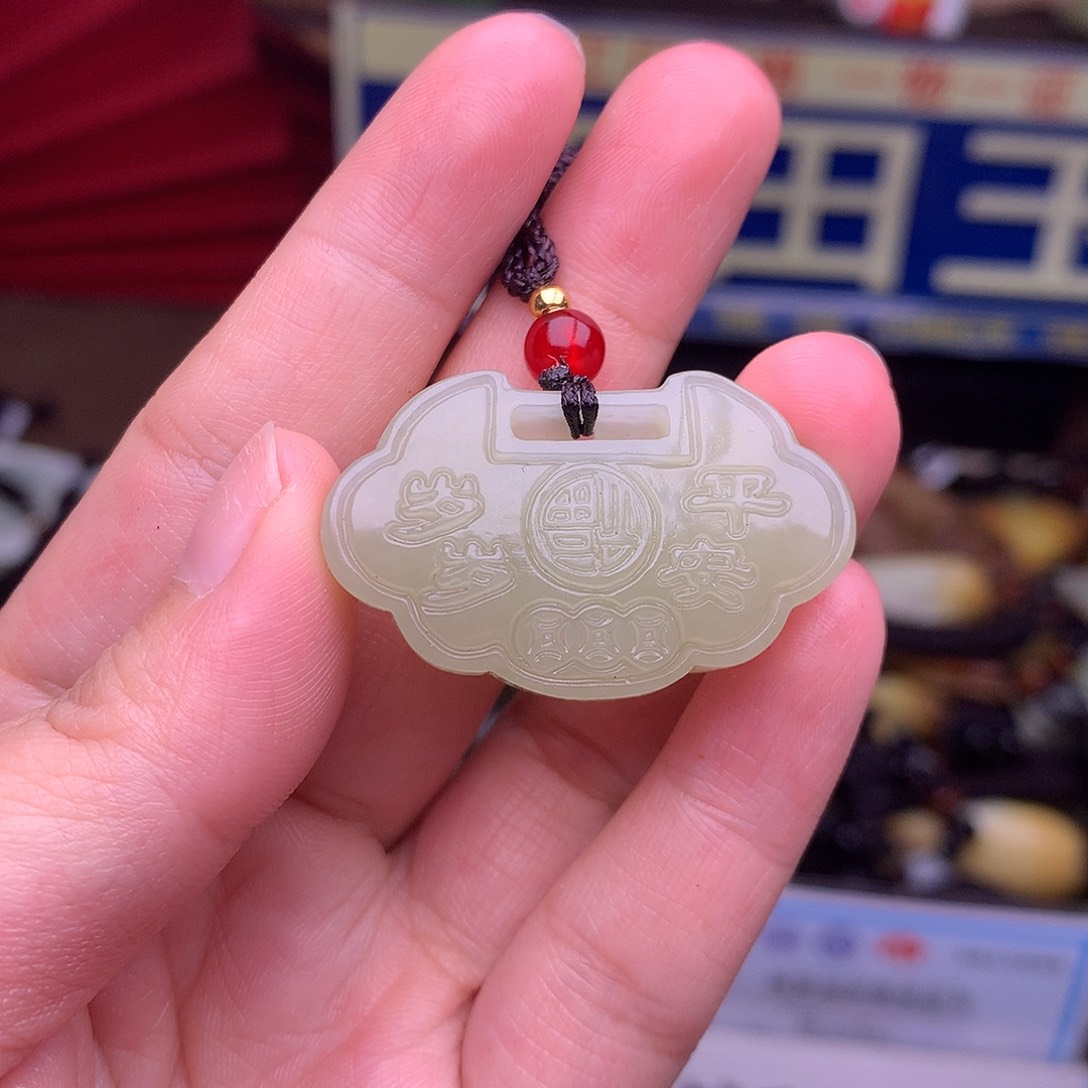 和田玉颈饰未镶嵌