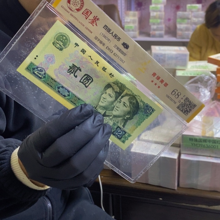 两元一张不挑号码福利福利