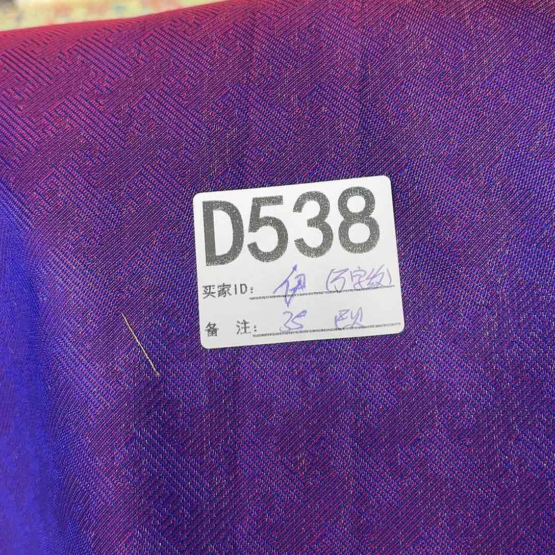 伊***主宋锦538############