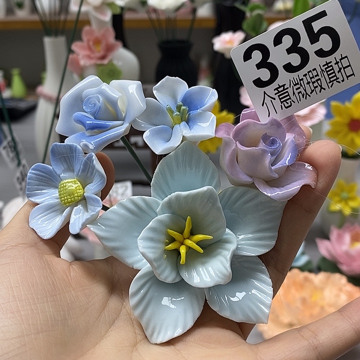 陶瓷陶瓷材料加工