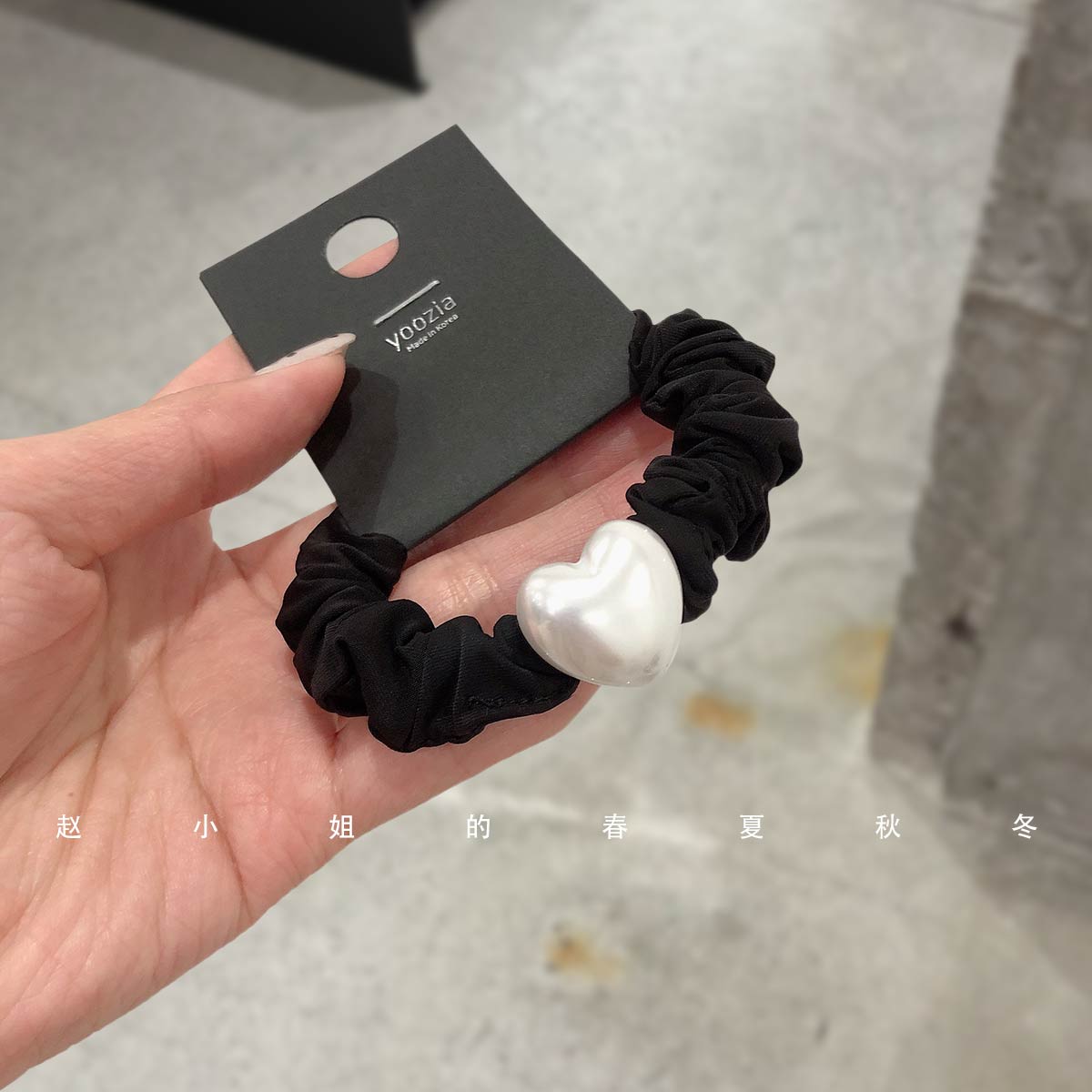 小众设计2025新款百搭ins头花头圈双层头绳小肠发圈爱心珍珠发绳