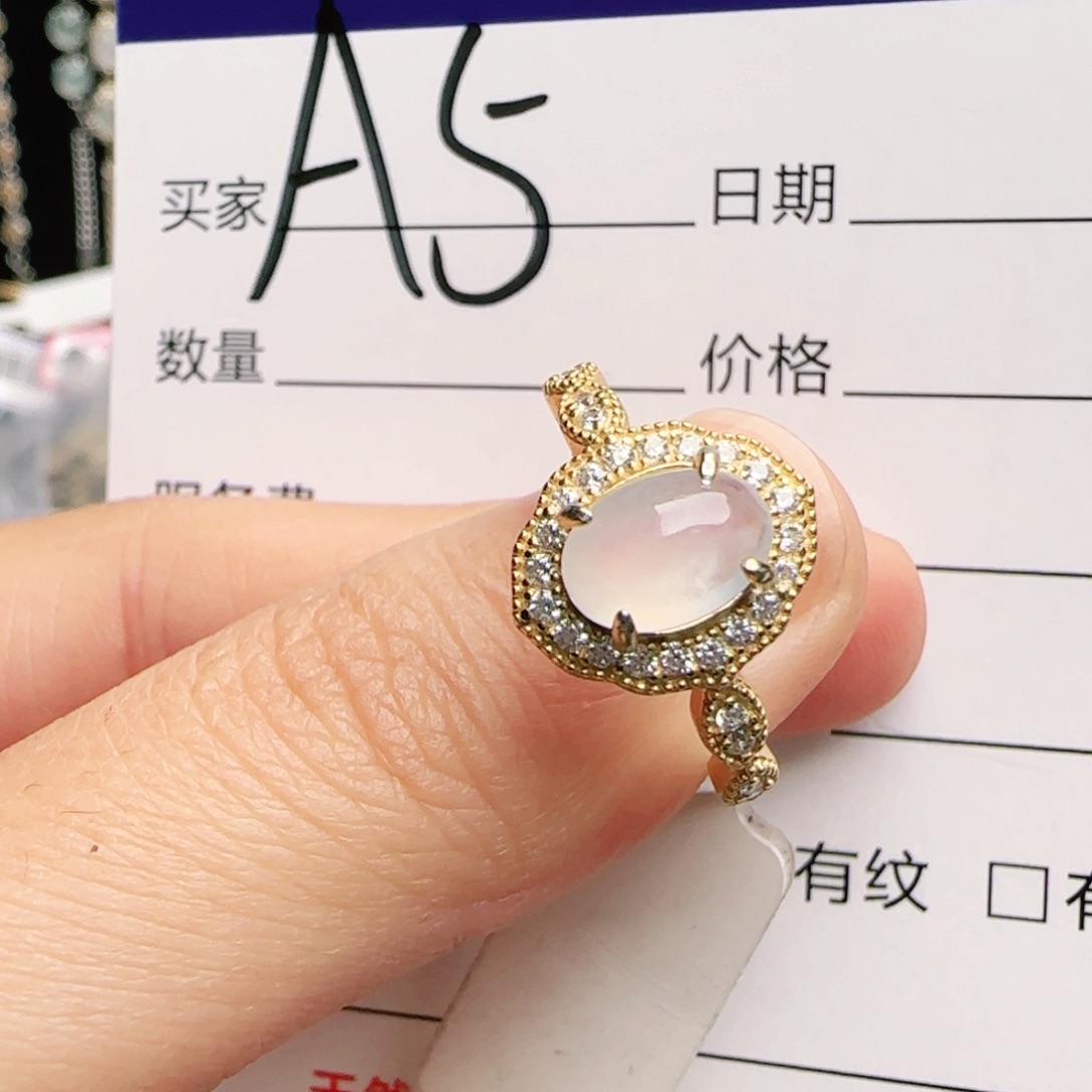 银S925镶嵌手链翡翠