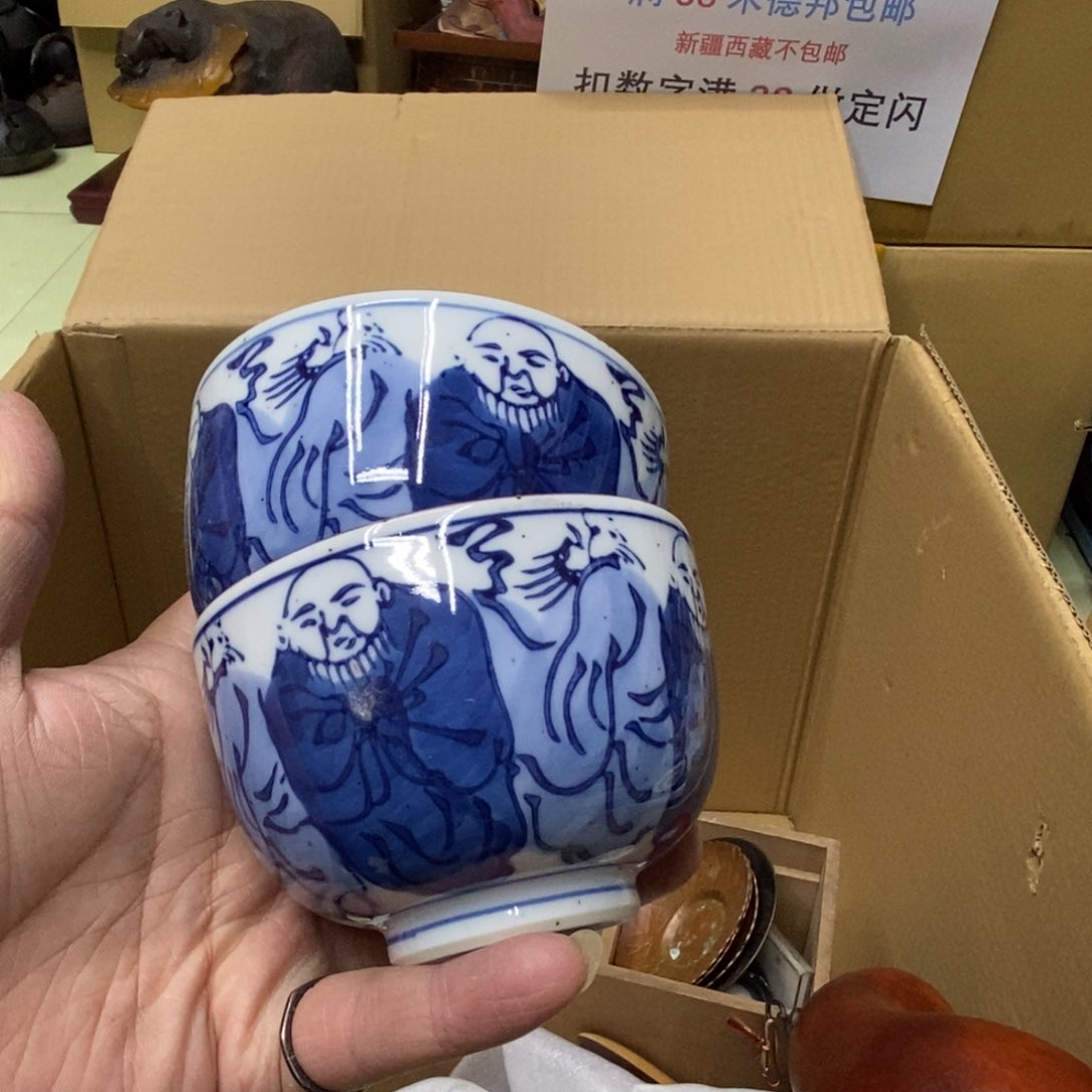 杯?***?哈哈哈哈哈哈哈哈